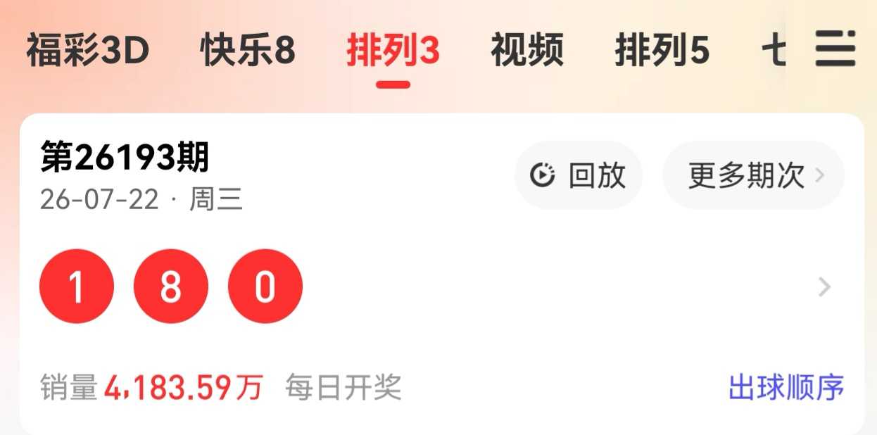 https://f.yddtiyu.com/info/1784737176119c0a82f4a-87cf-49b9-8003-646012621d5b.jpg