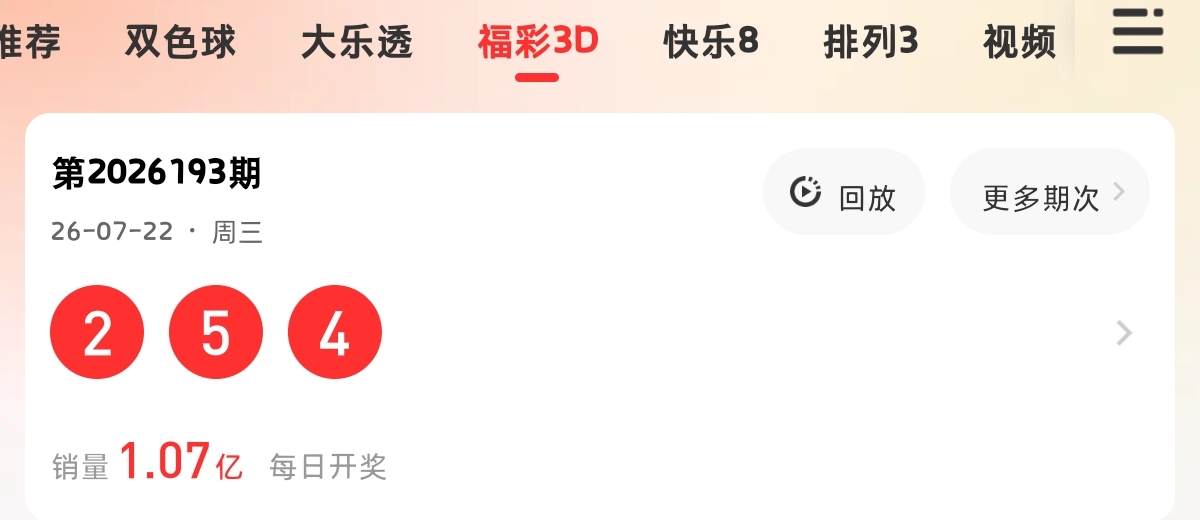 https://f.yddtiyu.com/info/1784739484943cc605229-5254-4f40-aac2-50d3d443a0a2.jpg