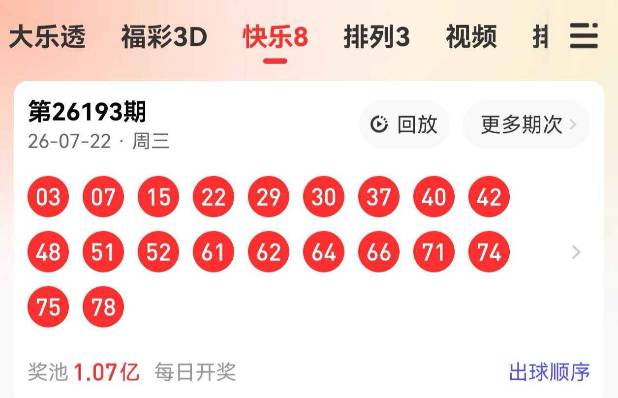 https://f.yddtiyu.com/info/1784739767711c03e8a77-d5a2-4fd1-a00e-2692399552c1.jpg