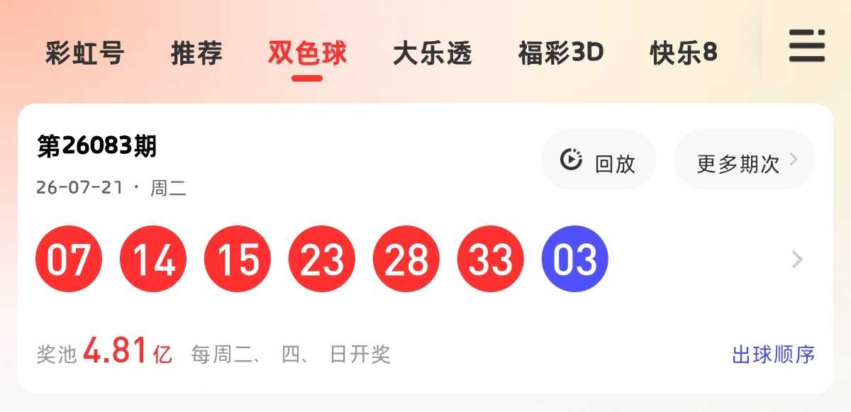 https://f.yddtiyu.com/info/1784741174059c4fc7f97-75e7-4060-9738-fe18cd62db7c.jpg