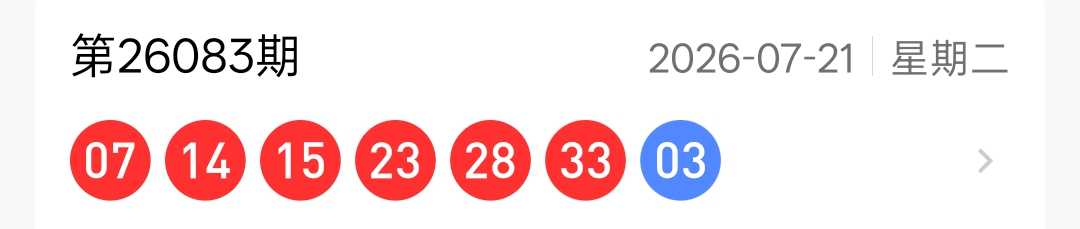https://f.yddtiyu.com/info/178476355698414063c31-c681-4dc8-b947-5994a7d45ca2.jpg