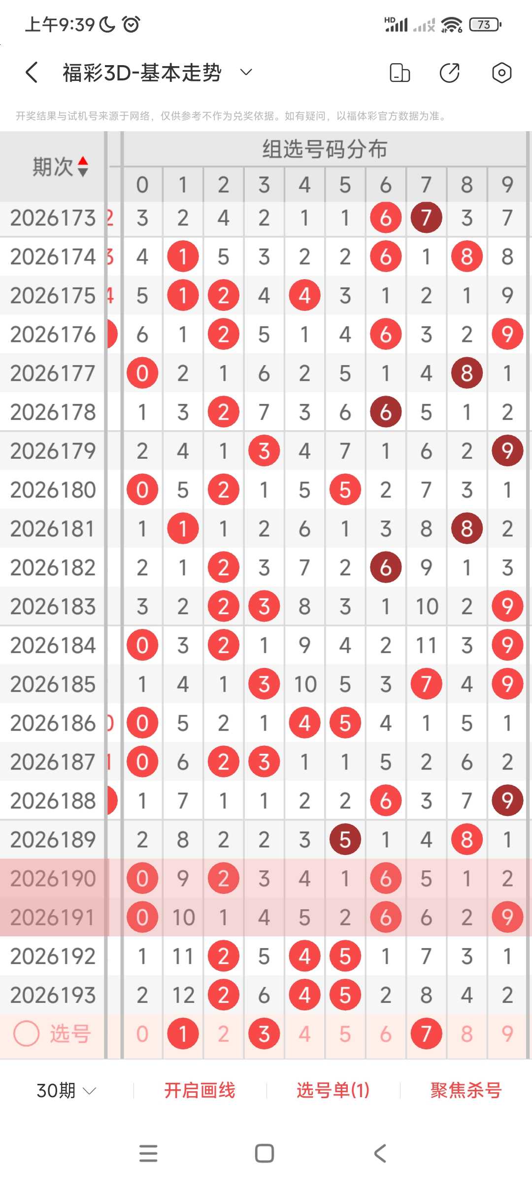 https://f.yddtiyu.com/info/1784771323545ff6aaa49-3944-4486-9fdb-ad7f59f766ed.jpg