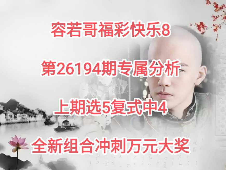 https://f.yddtiyu.com/info/1784773536877be38a81e-139f-44c4-b768-456686190981.jpg