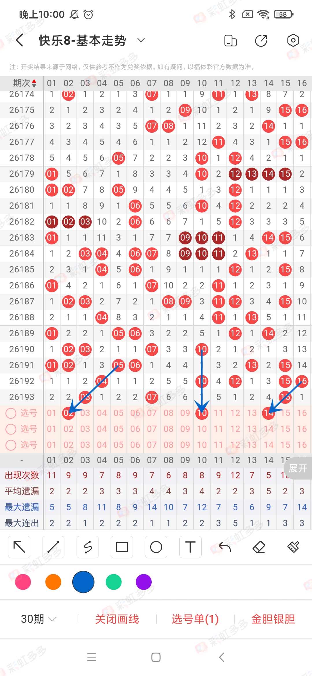 https://f.yddtiyu.com/info/17847736111937d870c59-28d3-4763-8c90-a1be6f10412f.jpg