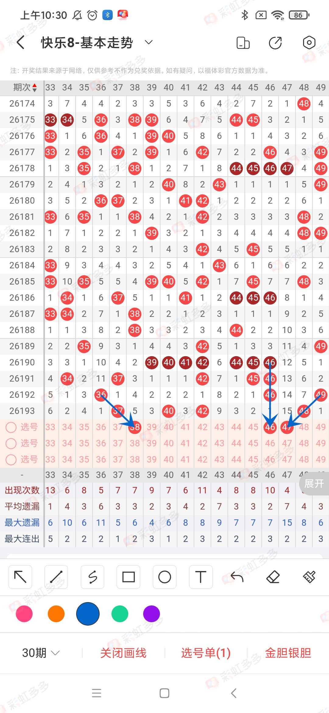 https://f.yddtiyu.com/info/17847738536937cf32fca-f9bd-4312-a2d6-98febc8198a6.jpg