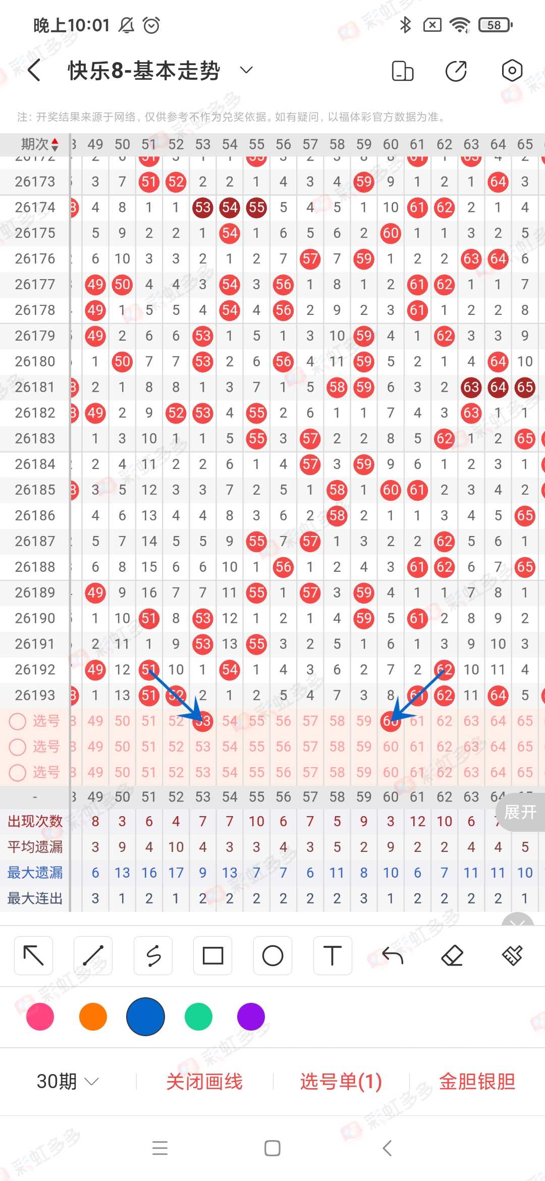 https://f.yddtiyu.com/info/17847739123032dc3add8-40df-4ad4-9ea3-3e97398a82be.jpg
