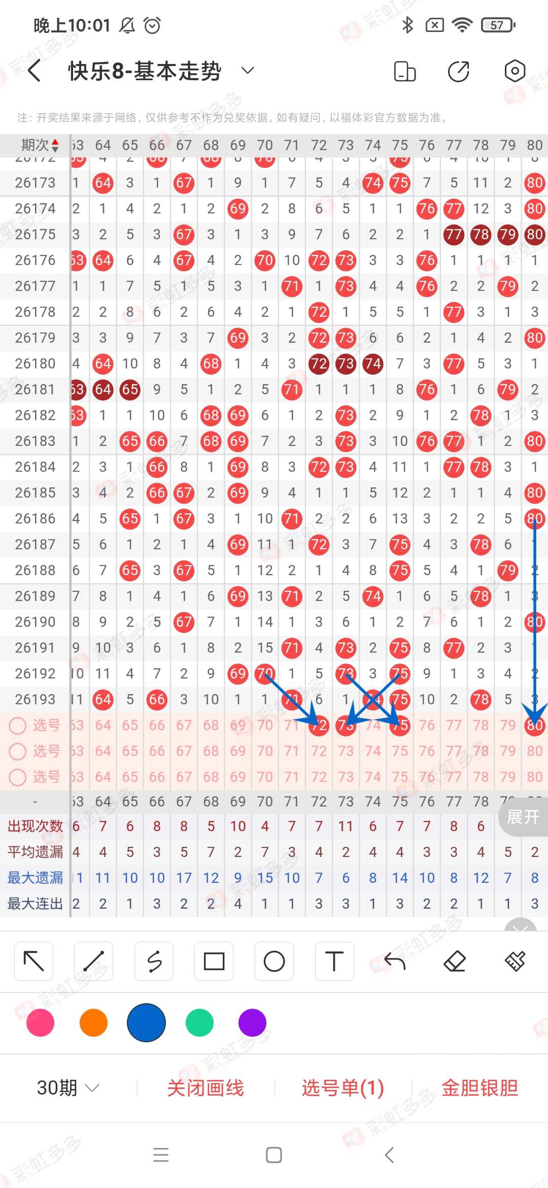 https://f.yddtiyu.com/info/1784773968815431897ae-32f6-4f57-b85a-d2ff946adc88.jpg