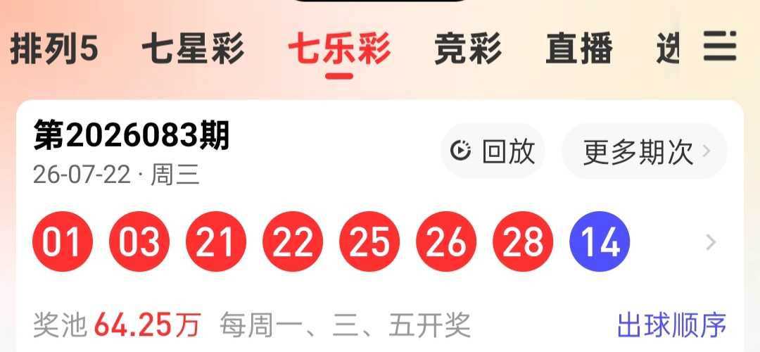 https://f.yddtiyu.com/info/17847798235055667043d-a5be-47e6-9967-12e106ad6bd4.jpg