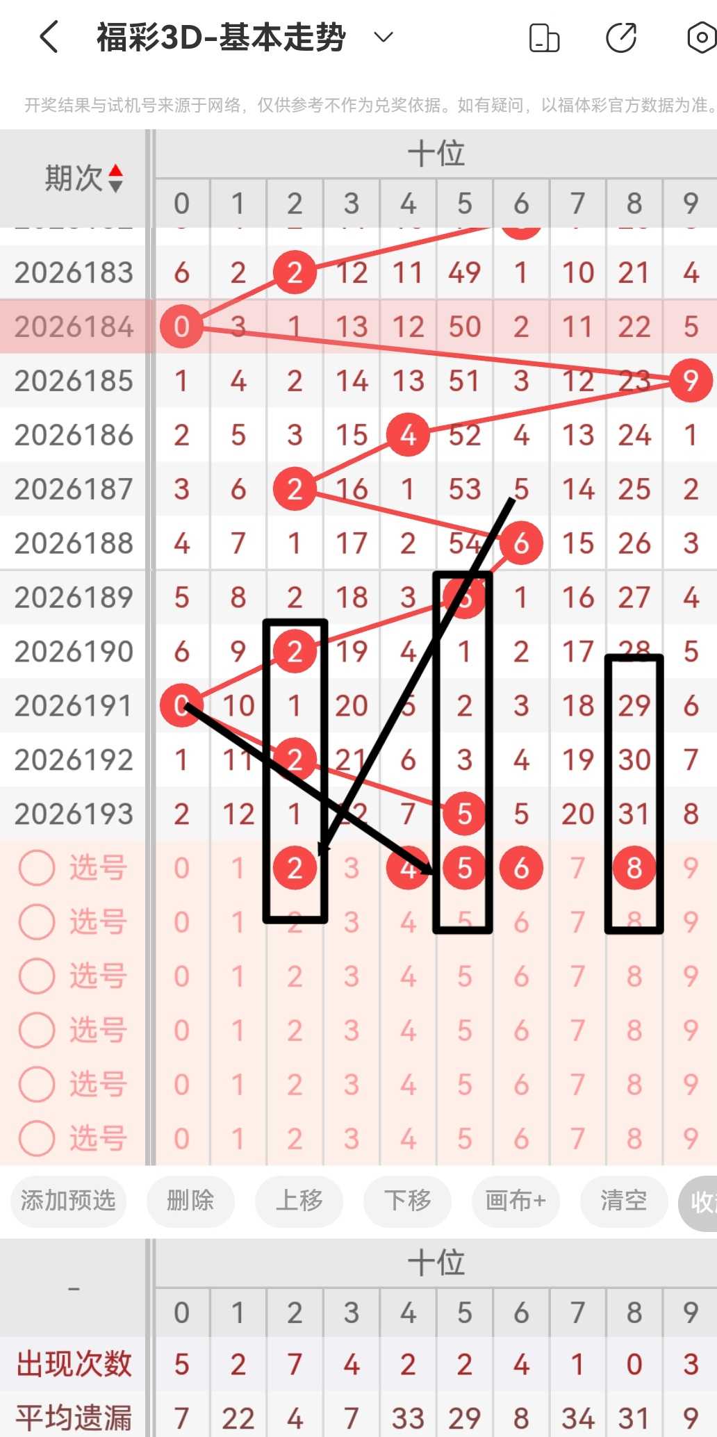 https://f.yddtiyu.com/info/17847831312763712c884-7174-48cc-94ab-c9a875cd4af0.jpg