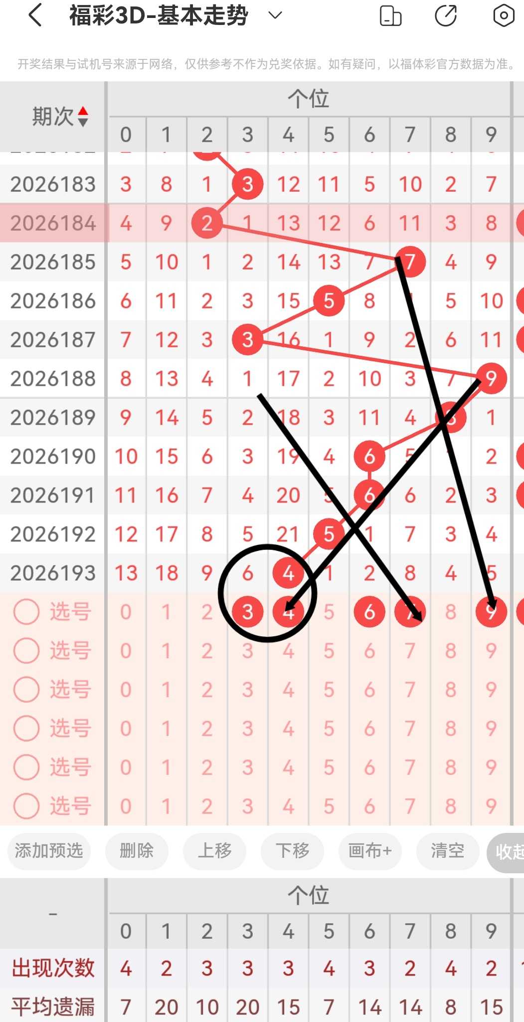 https://f.yddtiyu.com/info/1784783138145c4d83442-4d23-4ab7-8912-f51b085495e2.jpg