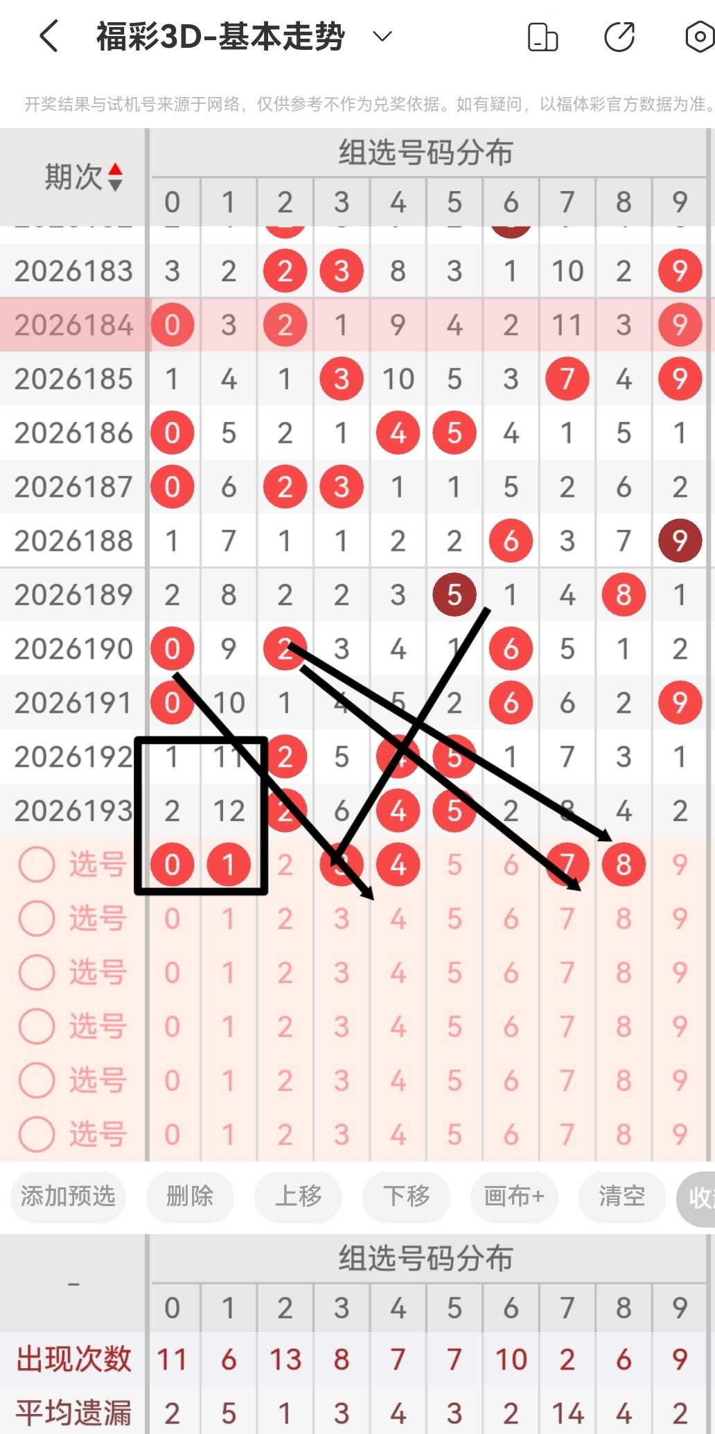 https://f.yddtiyu.com/info/17847831447394290ed13-34d2-413d-be69-71181e6fe0b7.jpg
