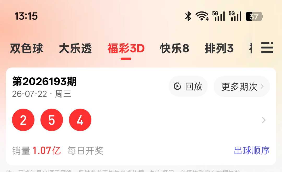 https://f.yddtiyu.com/info/1784784479250e36c4383-ff00-4a37-9d57-e4190daa3058.jpg