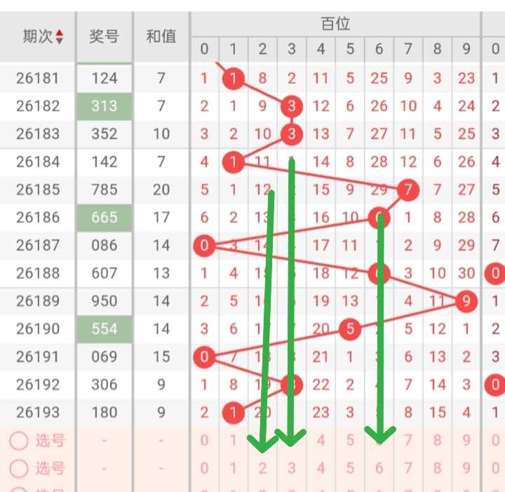 https://f.yddtiyu.com/info/1784788681044f9522d82-5d51-409f-9813-20cdab884973.jpg