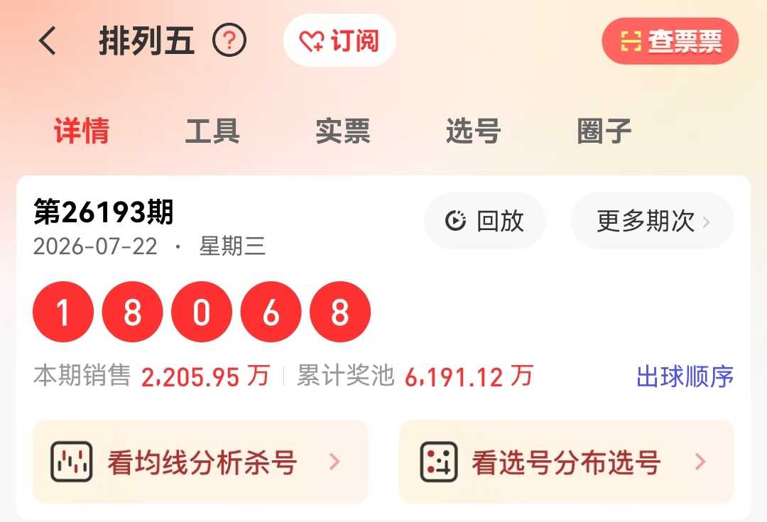 https://f.yddtiyu.com/info/1784788935615a3db4434-206f-4e5d-a439-3e2626da1d23.jpg