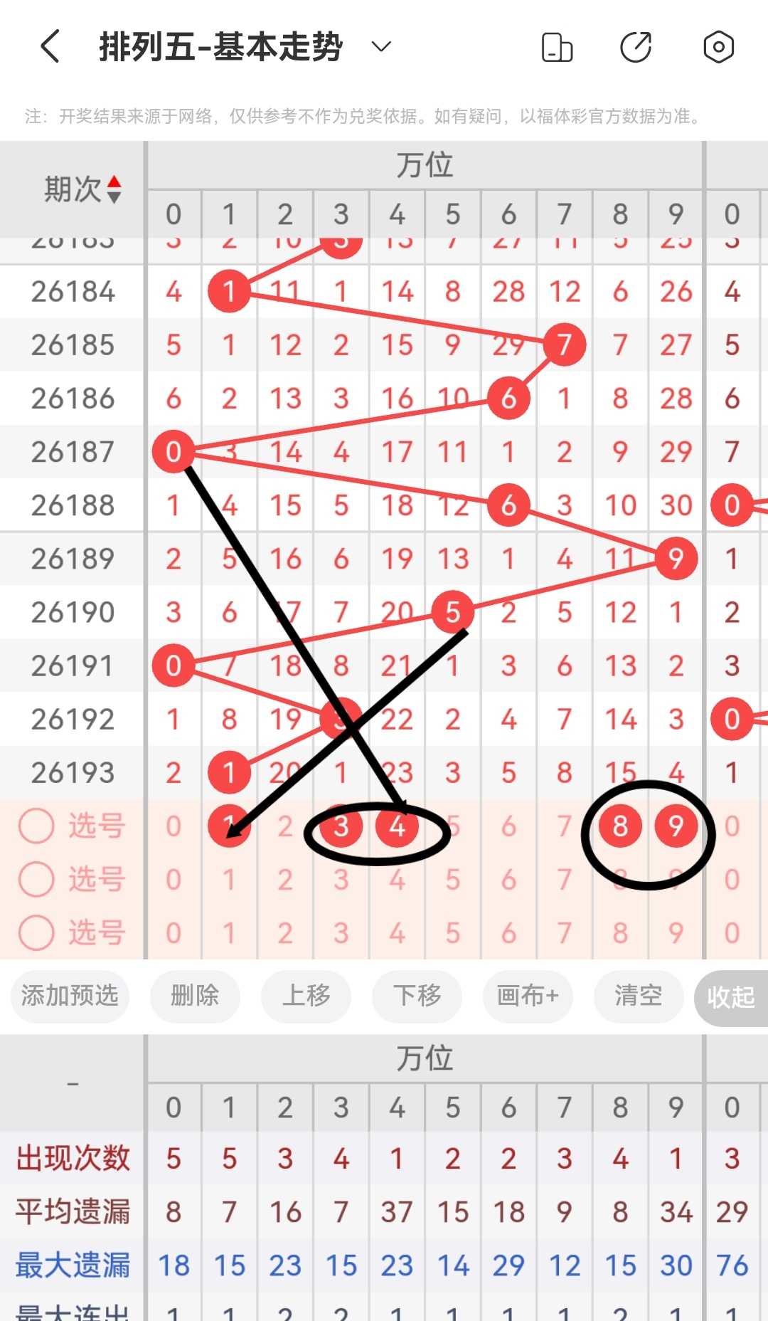 https://f.yddtiyu.com/info/1784789003465d3714a53-940f-4c41-be41-31c332702025.jpg