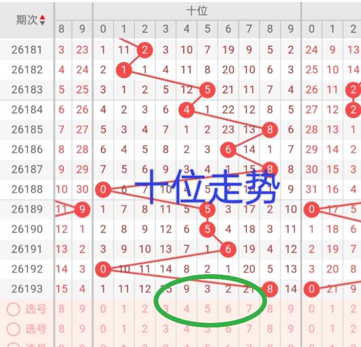 https://f.yddtiyu.com/info/1784789011198c55bbe0b-8d03-488f-95ec-ab760c84e75d.jpg