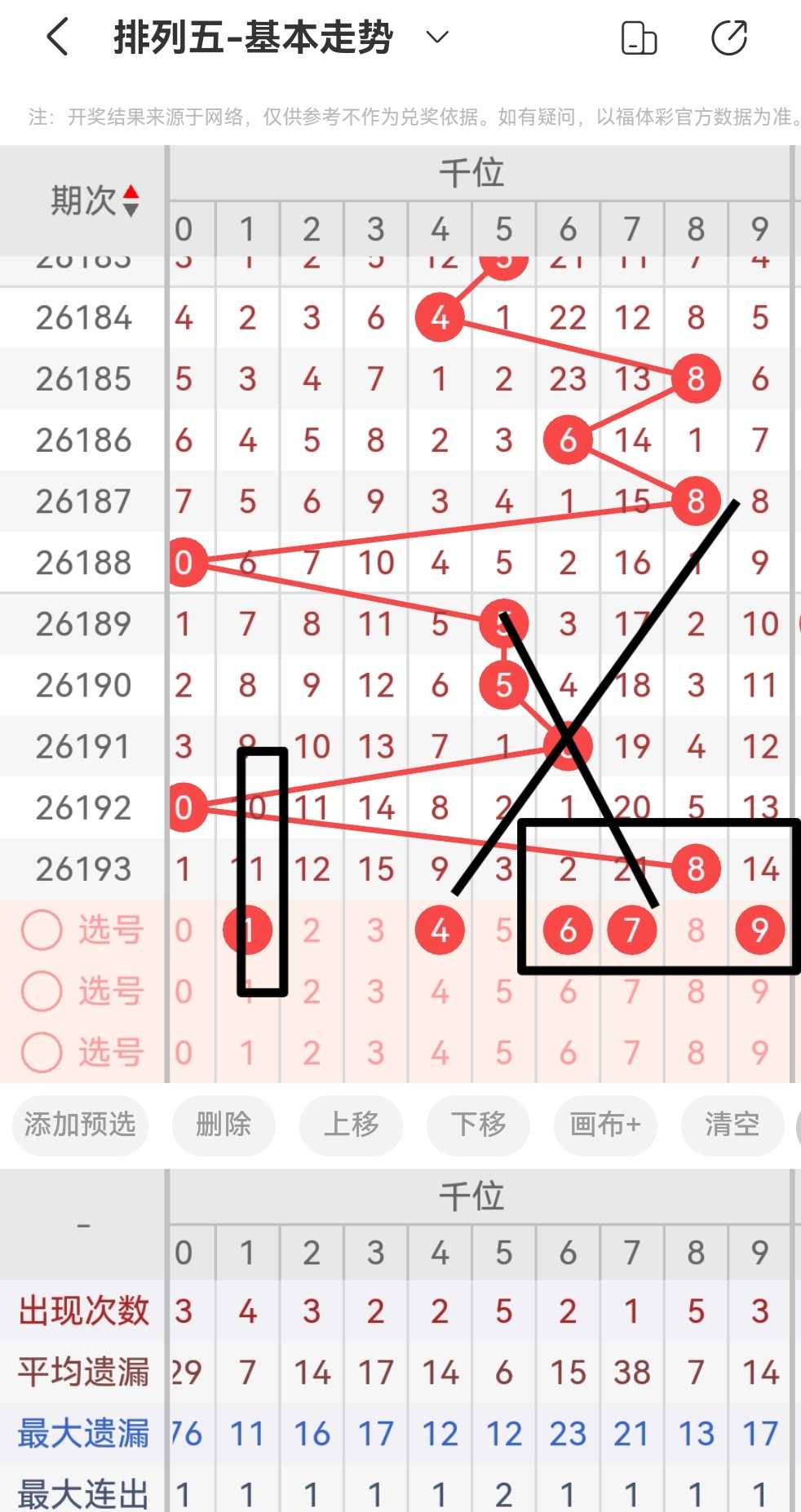 https://f.yddtiyu.com/info/1784789149543a5332558-cb4a-4b6f-8911-67247f21cbb1.jpg