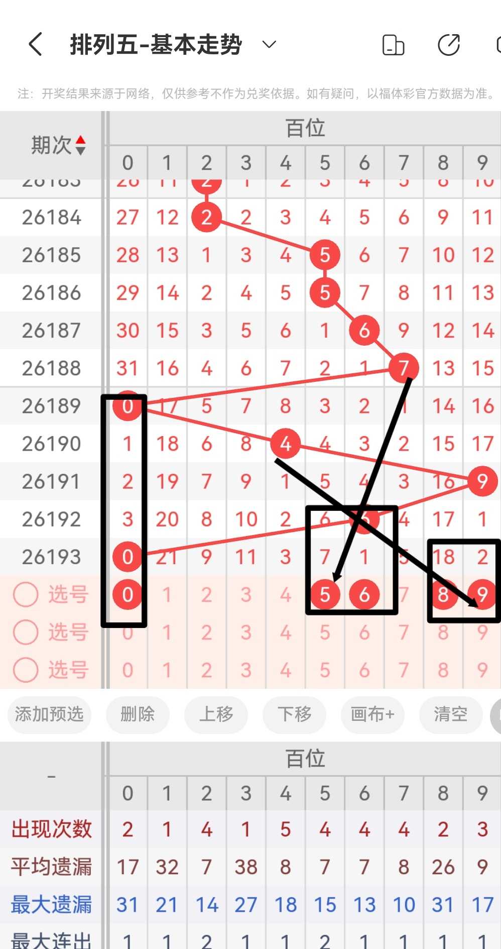 https://f.yddtiyu.com/info/17847892771534dd01f8e-490d-48a5-8996-24d957a01624.jpg