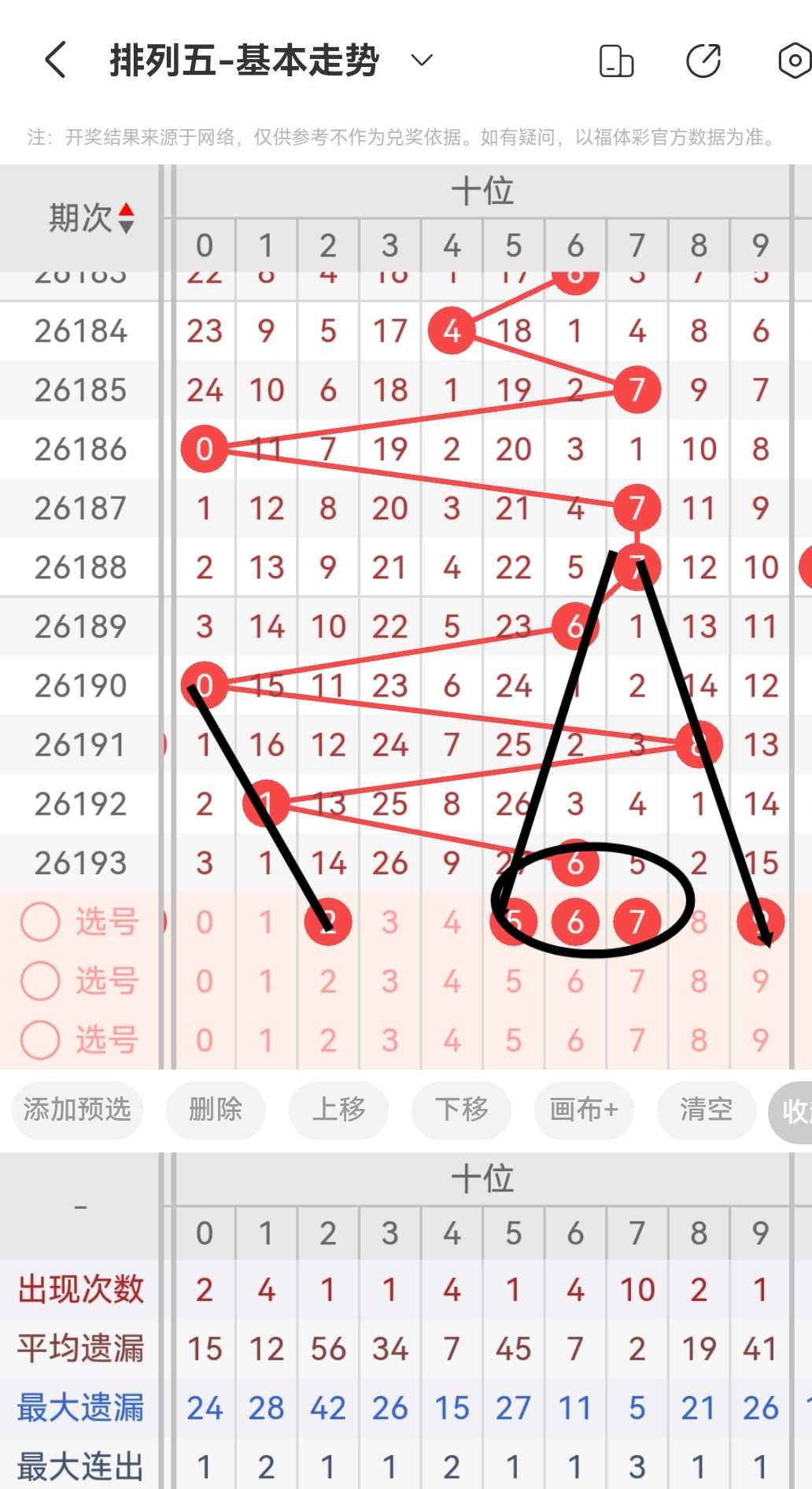 https://f.yddtiyu.com/info/1784789392973667da96a-8786-4eb0-ac4a-3911bd700ef6.jpg