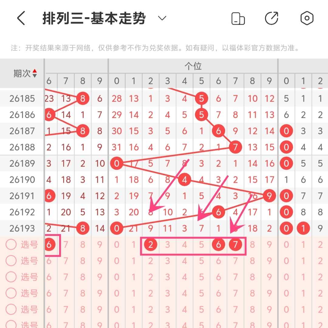 https://f.yddtiyu.com/info/1784789870101ac281ee2-8dec-4f25-bcf9-921b40f717e9.jpg