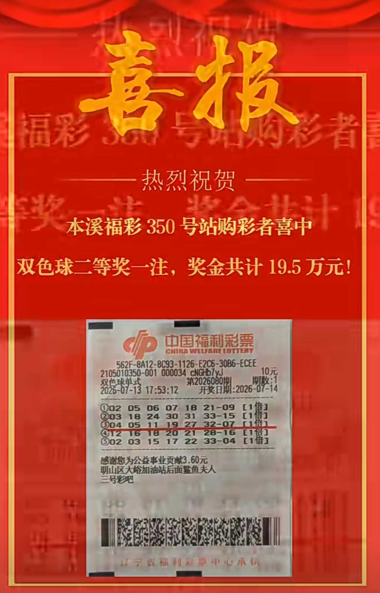https://f.yddtiyu.com/info/1784789877970c028c208-c28d-4710-a131-07e9dc2a1d3c.jpg