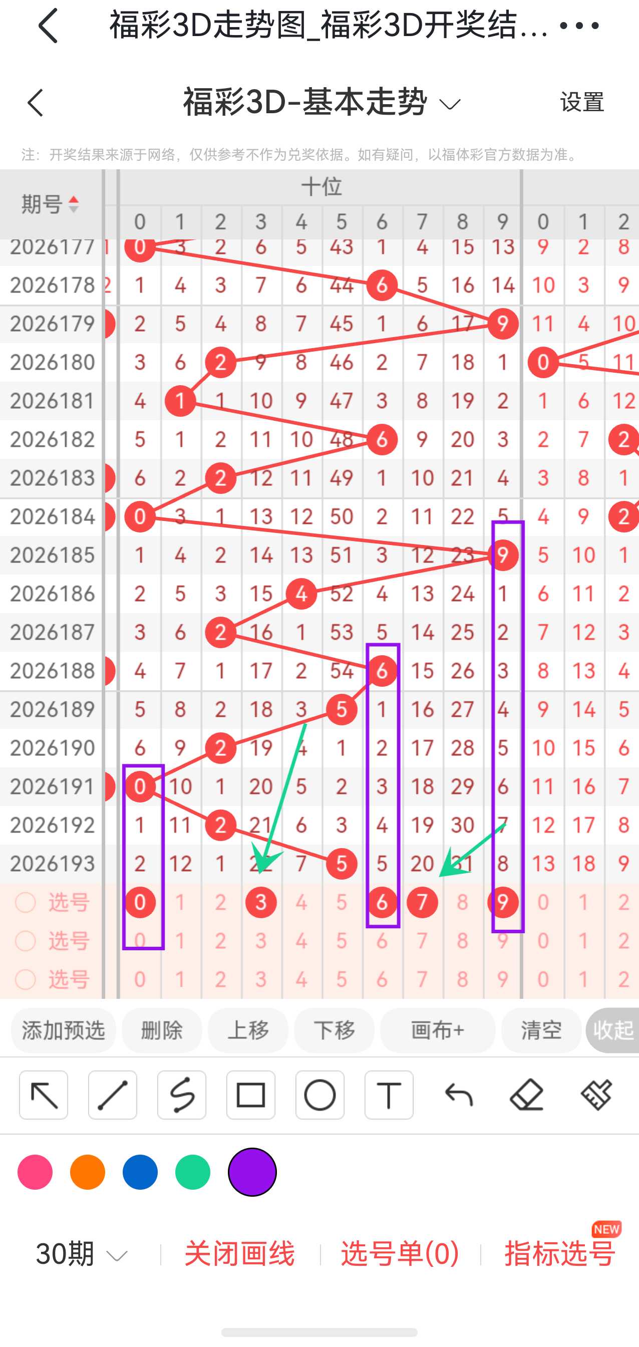 https://f.yddtiyu.com/info/17847961245383856325a-fe91-4814-9e7b-d9bc66135b53.jpg