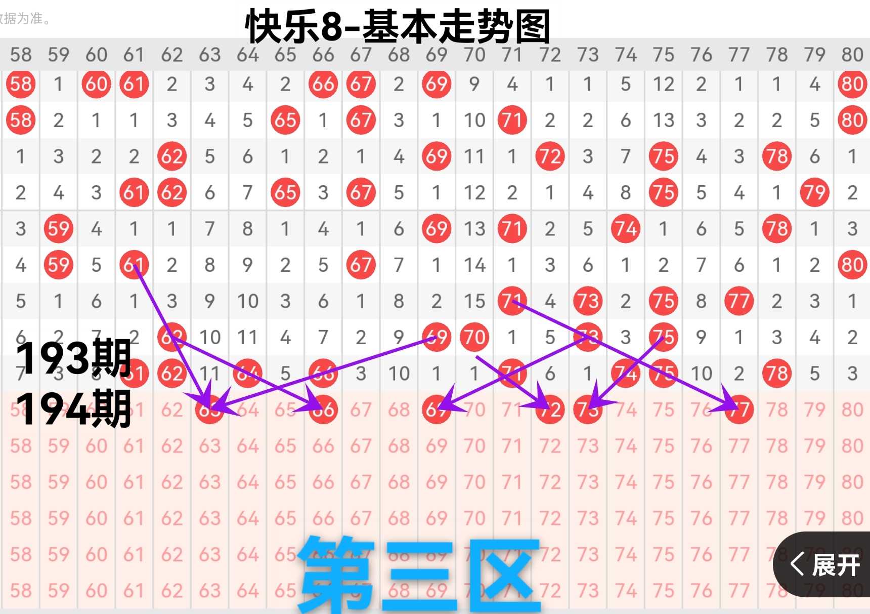 https://f.yddtiyu.com/info/17847962200348a6f4e29-15e3-49c8-8d9e-f546f3778c07.jpg