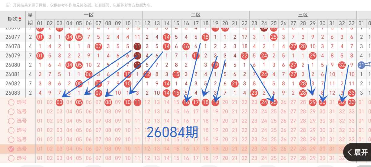 https://f.yddtiyu.com/info/1784796307975c580ae5a-fd1d-45b0-bd38-22b638b0b51d.jpg