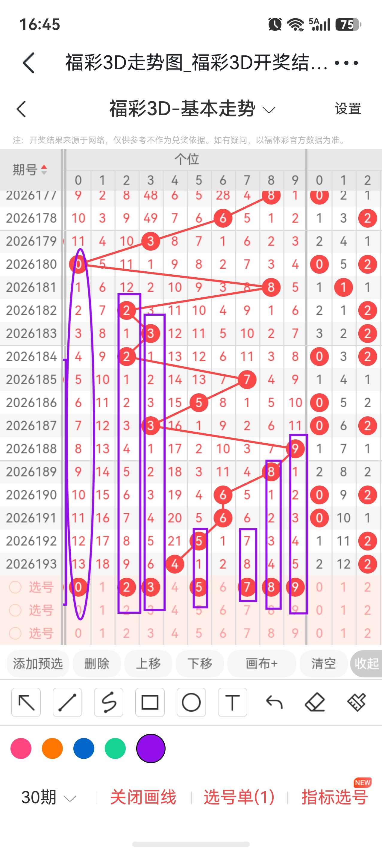 https://f.yddtiyu.com/info/17847963192929146a095-e64a-4bbf-98a6-556b23683c80.jpg
