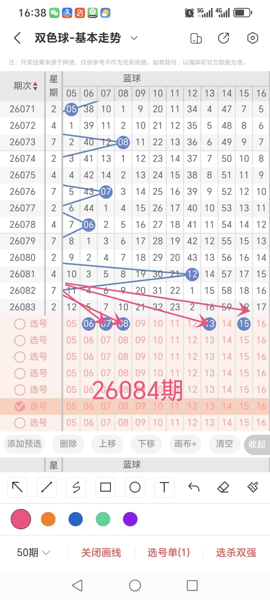 https://f.yddtiyu.com/info/1784796320409dcdb43c5-2d7a-4b45-af1f-a900a856d716.jpg