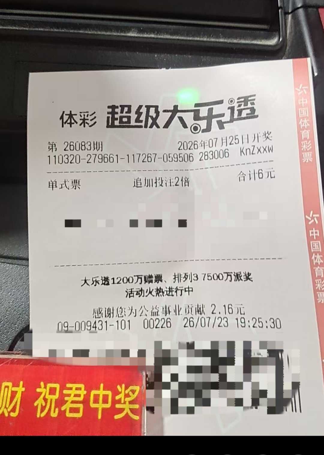 https://f.yddtiyu.com/info/178480817470441fe5d14-2b68-4912-9c43-137e5f525015.jpg