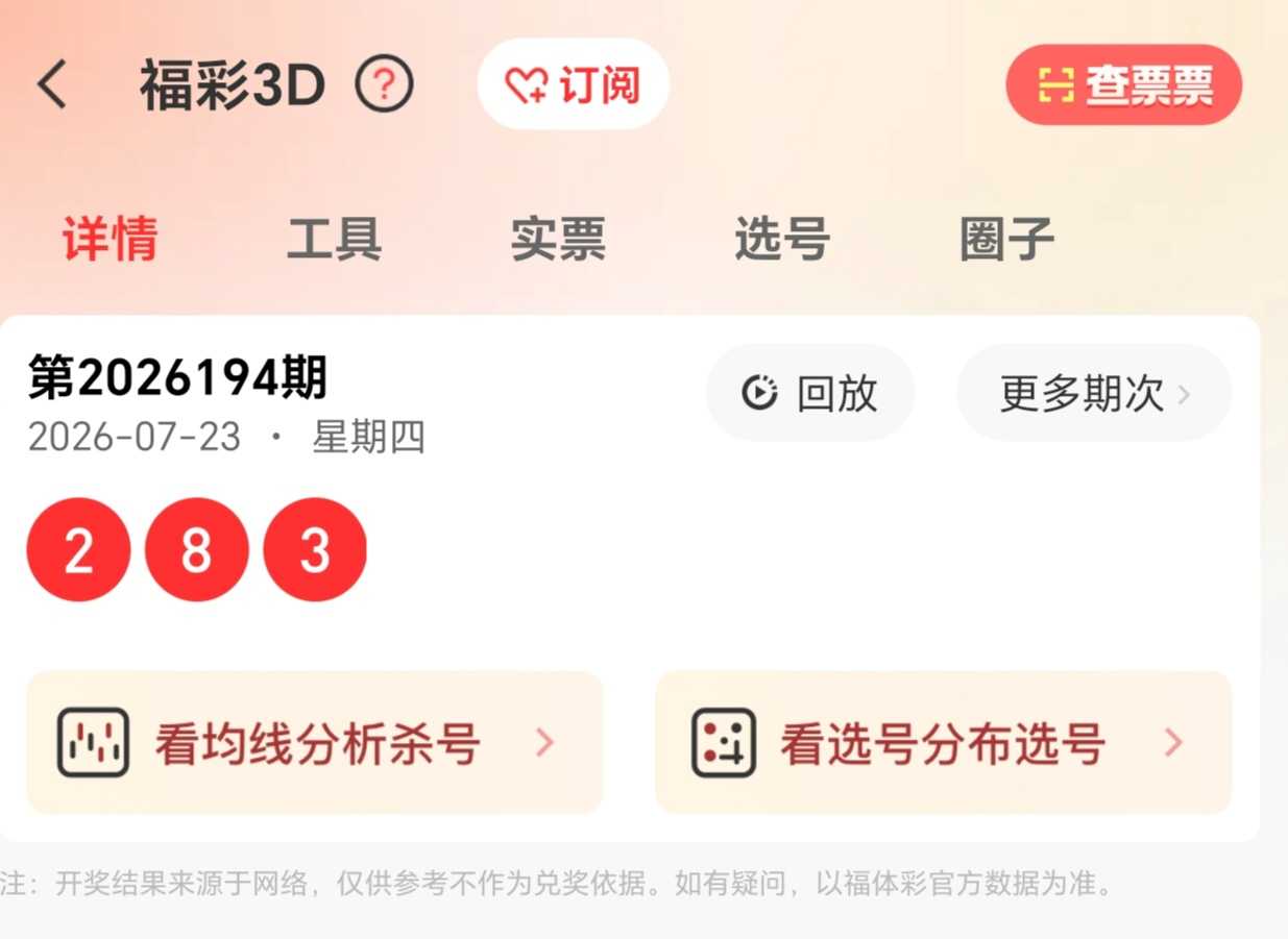 https://f.yddtiyu.com/info/178481559573689426b88-8ccb-4f61-9de6-a541e33a8bd9.jpg