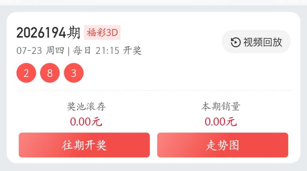 https://f.yddtiyu.com/info/1784817350388647c5c05-71b6-4e66-85a7-413939bf3dc1.jpg