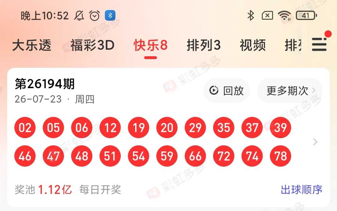 https://f.yddtiyu.com/info/17848503792931ff49caa-dcaf-4009-afdf-3a74605eb290.jpg