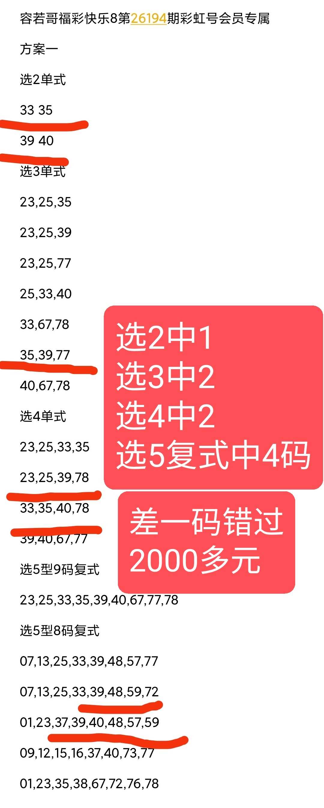 https://f.yddtiyu.com/info/17848504267326737bc53-1dd7-413c-9b03-a3174cb85f70.jpg