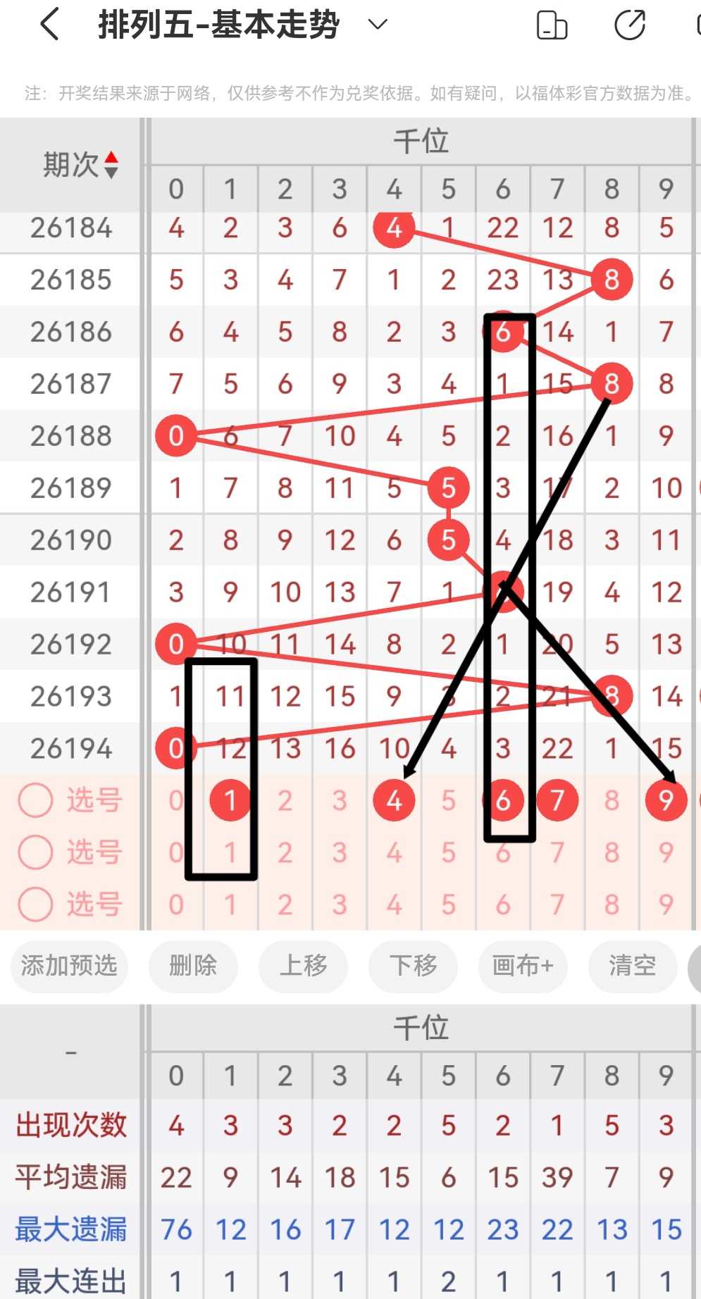 https://f.yddtiyu.com/info/17848612719625fe2bb60-d8d1-41db-9e68-8dfb71331570.jpg