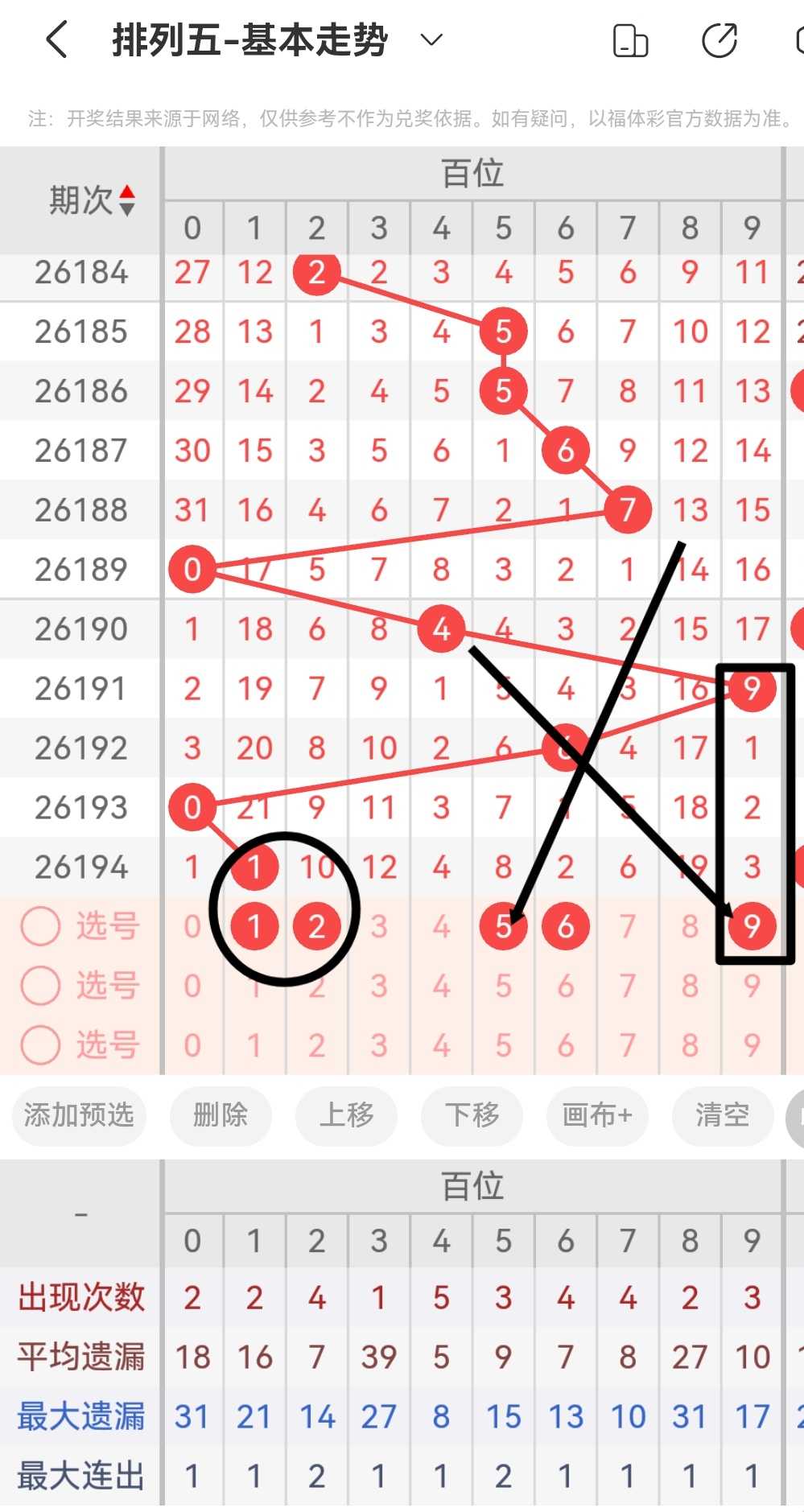 https://f.yddtiyu.com/info/17848613758808f69ddcb-6e27-42b7-8939-f0225454bc34.jpg
