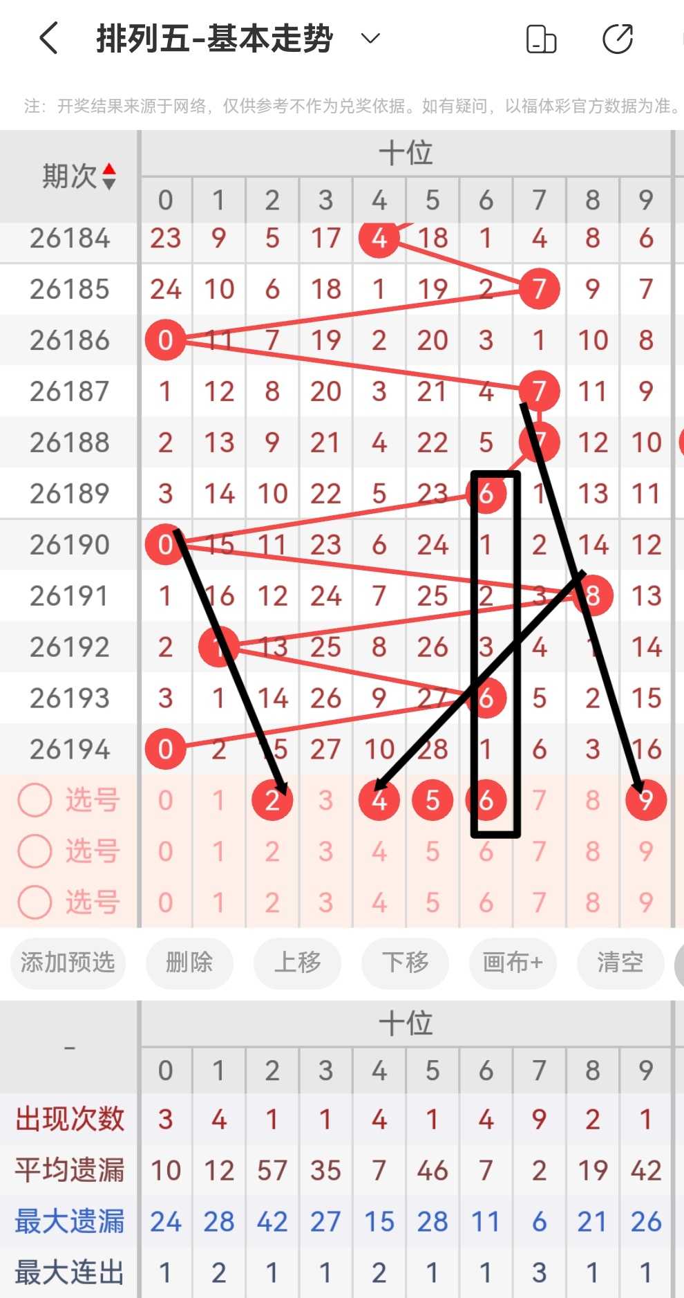 https://f.yddtiyu.com/info/1784861585854738a9c10-c1ed-4431-a0e3-896d9f96a67b.jpg