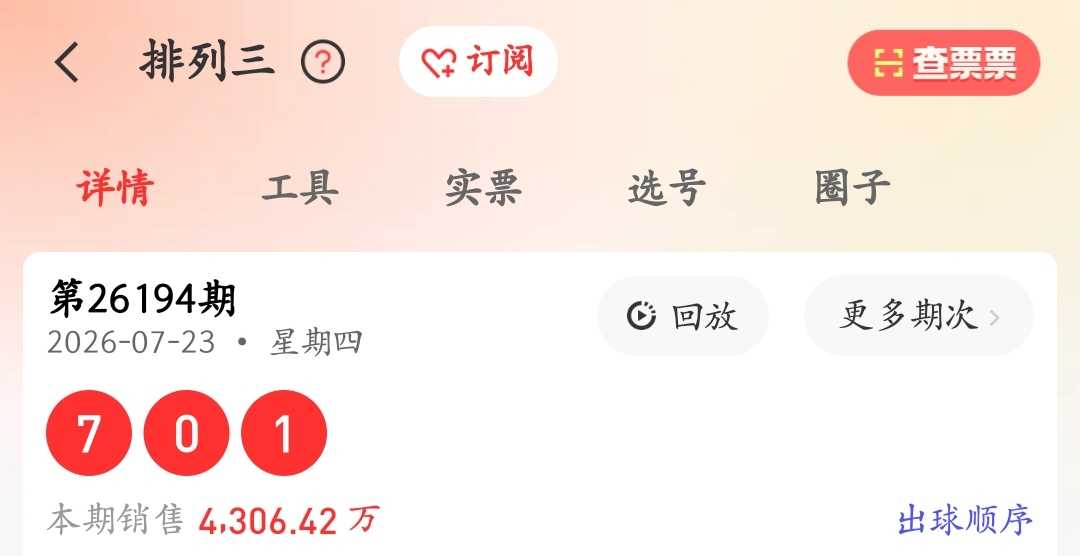 https://f.yddtiyu.com/info/17848629879888cb8a04f-6469-472c-b0c5-e8b5c1e9d8f6.jpg