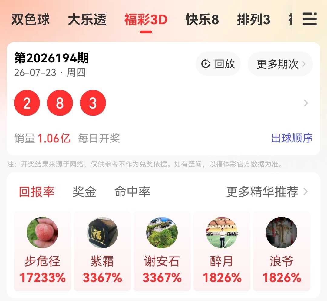 https://f.yddtiyu.com/info/1784863370313308c7d99-9a9c-475f-b25e-bd58c64f3b97.jpg