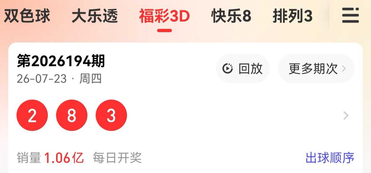 https://f.yddtiyu.com/info/17848634859382a1067de-10fa-4405-b3b1-b7cfc9479537.jpg
