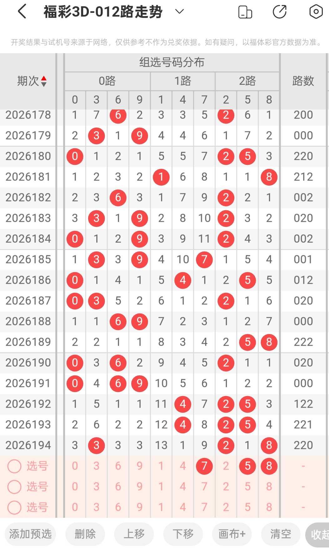 https://f.yddtiyu.com/info/17848703894439331321b-c014-4481-a033-a1a40aa36e78.jpg