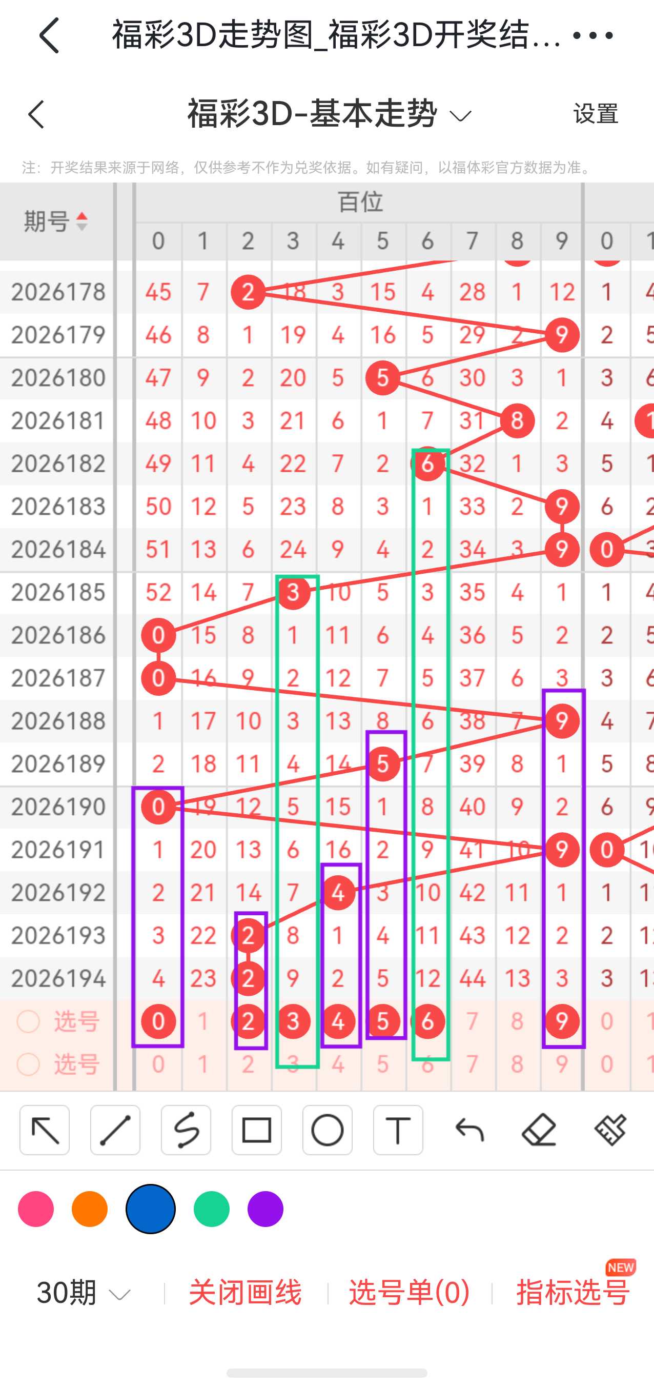 https://f.yddtiyu.com/info/17848759575439d47b5f2-78a0-470f-aa52-c574eaba0150.jpg