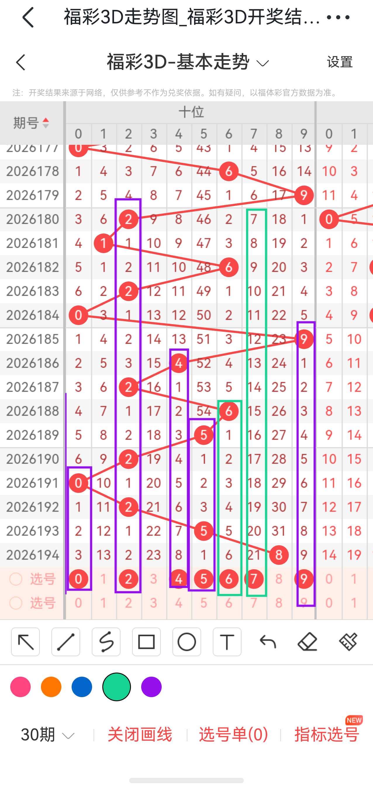 https://f.yddtiyu.com/info/1784876089491cd794e8d-5825-494f-8134-7445f946d9e0.jpg