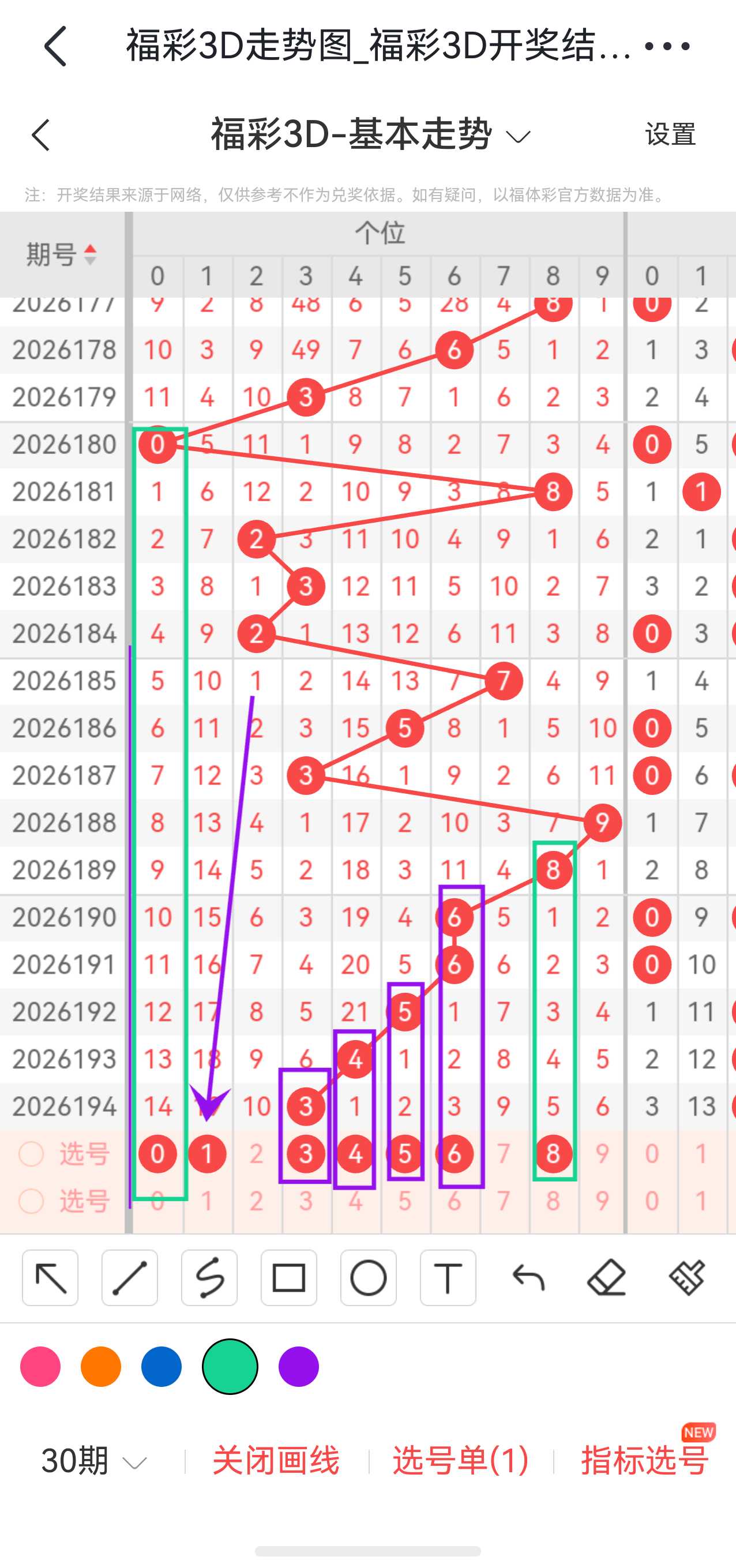 https://f.yddtiyu.com/info/1784876190253e2f0a60c-5afa-4887-ad67-156e279b09d7.jpg