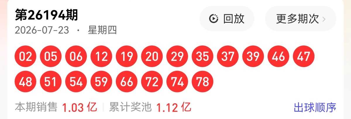 https://f.yddtiyu.com/info/1784879788499d8344e49-39f4-4d55-9561-4f8fe49133cf.jpg