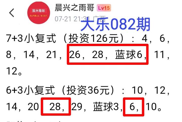 https://f.yddtiyu.com/info/1784882328649eb9c3746-ce50-41bd-8850-97a0a0389019.jpg