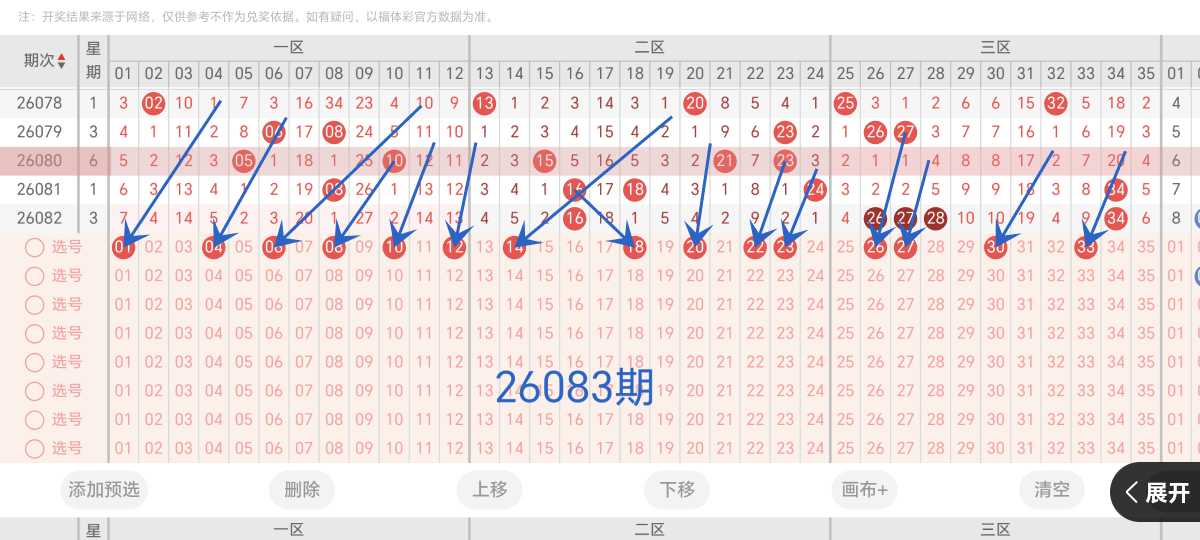 https://f.yddtiyu.com/info/178488239025775a550fb-9563-4e0e-b739-5c651a2f3e99.jpg