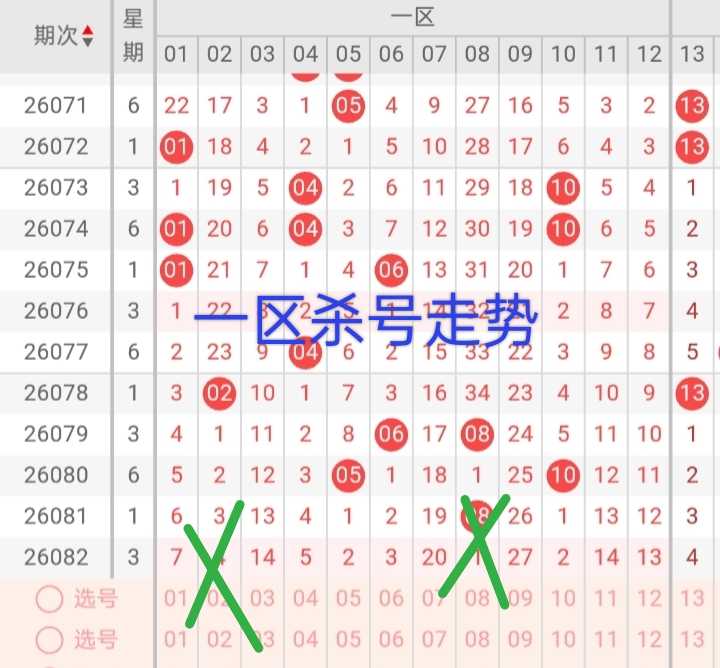https://f.yddtiyu.com/info/1784882595374d6359003-a2e1-4eb0-8dbf-672d8b5e1fa0.jpg