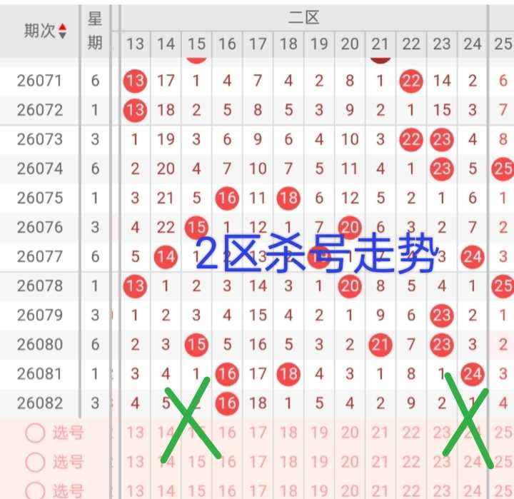 https://f.yddtiyu.com/info/17848826048259c9acb3d-7107-4fd9-983c-6153188b06ad.jpg